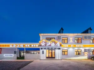 YunXI Hotel