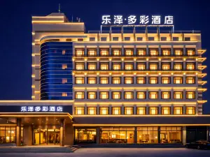 LZDC Hotel