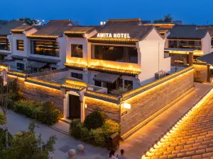 Anmita Hot Springs Villa (Xinzhou Ancient City)