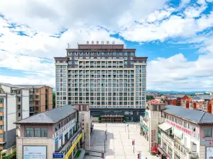Yiqing Holiday Hotel