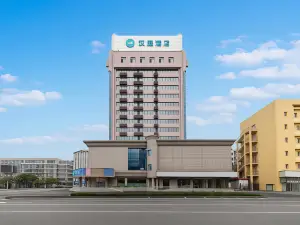 Homeinn (Tieling Yinzhou District Tieling Station Branch)