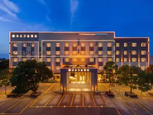 Donghui  Wanhao Hotel