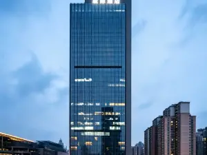 IntercityHotel Chongqing SKLP
