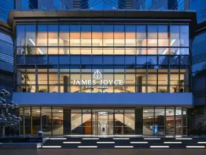 James Joyce Elite Hotels,Shanghai Nanjing Road East People's Square