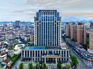 Guidu International Hotel