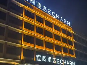 이쟈무 호텔 (사오관 대학로)