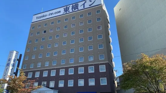 Toyoko Inn Sakudaira-Eki Asama-Guchi