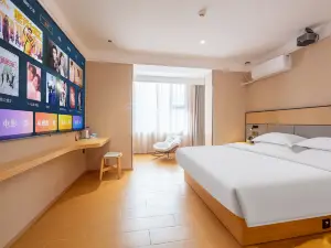 Blue Moon Smart Hotel (Xinle Art Academy)