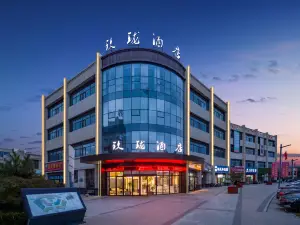 Guyuan Jiulong Hotel (Guyuan People's Government)