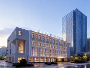 Lanxi Hotel (Yanji Yanbian University Department Store)