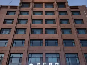 隴西逸居飯店（人民廣場店）