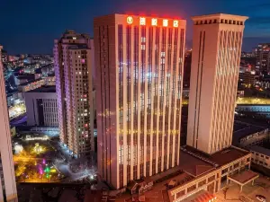 本溪琅悅國際飯店