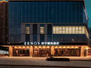 Xuzhou Suning Zhenyue Hotel