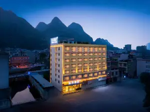 Yiduo Hotel (People's Square, Magang County High-speed Railway Station Branch)