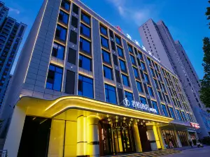 Junbo Hotel（Anyang Linzhou Hongqi Canal Avenue Municipal Government Branch）