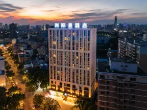 InterContinental Star Hotel (Huiyang High-Speed Railway Station Branch)