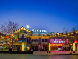 Huamei Elegant Hotel (Huashan Scenic Area Tourist Center)