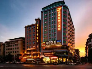 榮耀國際大酒店（郴州嘉禾九老峯景區店）