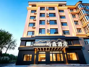 Jiayin Yusen Hotel (Riverside Park Russian Style Garden)
