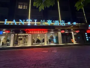 LANTingHotel
