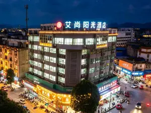 Longzhou Aishang Sunshine Hotel