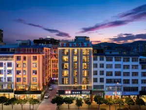 Yaxin Zhixuan Hotel (Wenshan Qihua Plaza)