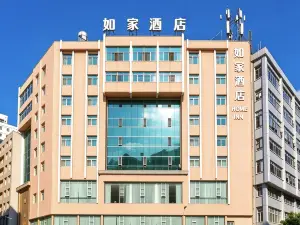 ホーム インホテル·neo(箇旧人民路)