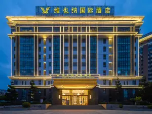Vienna International Hotel
