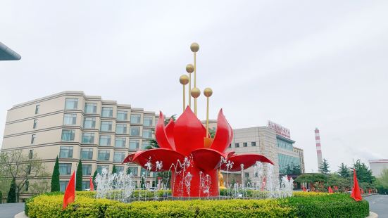 龍口南山國際會議中心酒店