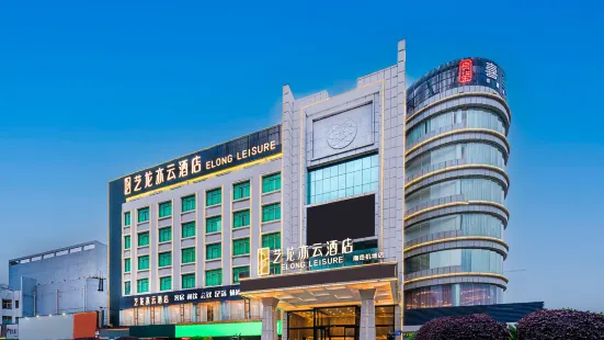 Elong Yiyun Hotel