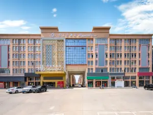 Magnolia Hotel (Yijiale Branch, Shanggang Industrial Park, Yancheng)