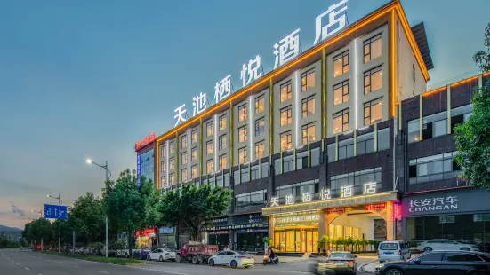 Qiyue Hotel, Tianchi, Minjiang