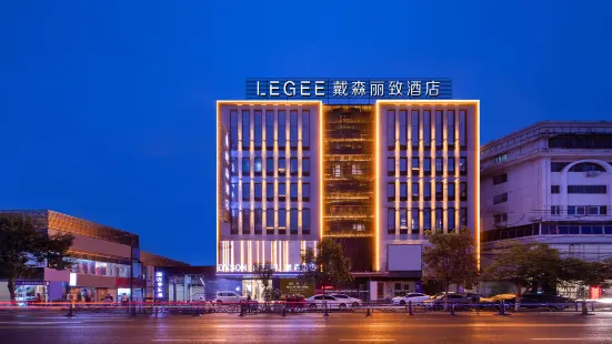 Dyson LeGe Hotel (Lianyungang Suning Plaza)