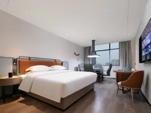 Echarm Hotel (Tianmen Wandaguangchang)