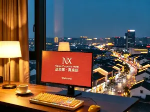 Naixin E-Sports Hotel (Wuxi Sanyang Square Nanchang Street)