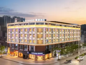 Lavande Hotel (Cenxi Huiyang Plaza Hotel)