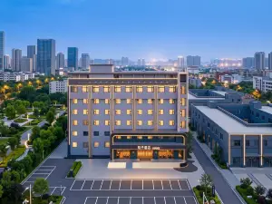 Orange Hotel Yuncheng Wanda Plaza Hotel