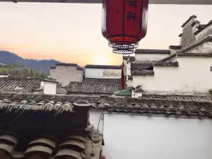 Xidi Qingyunxuan Inn