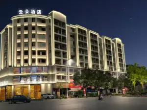 Yunduo Hotel