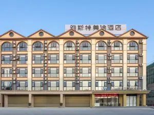 Yeste Meitu Hotel (Nanning WumingLijiandian)