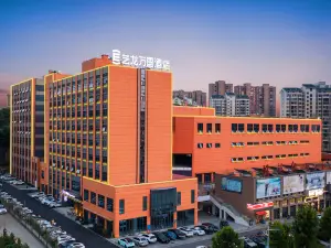 Elong Wanguo Hotel (Yingshan Keting Wenquan Avenue)