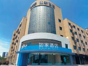 Home Inn·Neo (Yongji Shundu Avenue Riverside Park Branch)