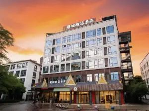 Mancheng Boutique Hotel