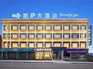 Caesar  Grand  HOTEL