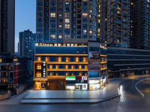 Gleam Lanfeng Scenic Hotel (Lianjiang Park)