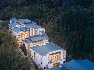 Huangling Zhushan Resort Hotel (Huangling Scenic Area Branch)
