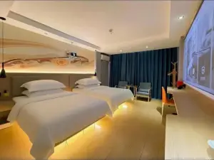 Wangyi Zheshang Business Hotel