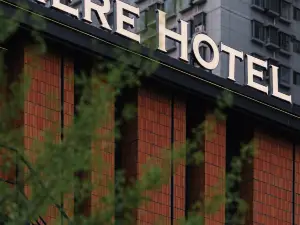 HERE HOTEL Zheli Hotel (Anshan Railway Station MixC Store)