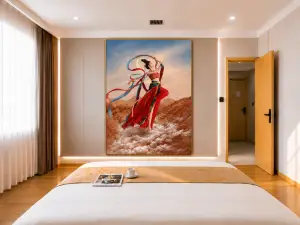Colorful  Danxia  Yueke Shangjing  intelligent  Hotel