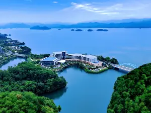 千島湖明豪國際度假飯店